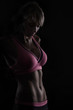 portrait of young fitness woman