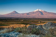 Ararat mountain.