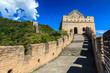 Tower on the great wall of China