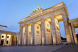 Brandenburg gate at night, Berlin, Germany