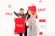 sale packages