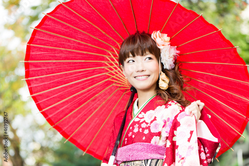 Photo: Beautiful japanese kimono woman in the town Beautiful japanese kimono woman in the town