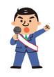 演説
