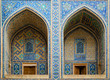 Photo: Ulugh Beg Madrassah in Samarkand Ulugh Beg Madrassah in Samarkand
