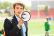 Business Announcement Through Loudspeaker 2