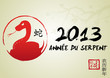 Année du Serpent
