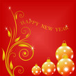 Vector: happy new year happy new year