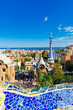 Park Guell in Barcelona, Spain.