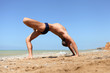Photo: Man in bridge yoga pose Man in bridge yoga pose