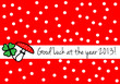 Good luck at the year 2013
