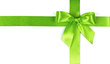 Photo: green bow on a white background green bow on a white background
