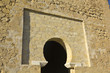 Horseshoe arch