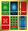 Christmas cards