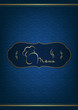 Blue restaurant menu cover