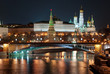 Night view of the Moskva River, Bridge and the Kremlin