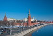 Moscow Kremlin and Moscow river in sunny day