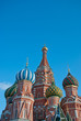 St. Basil Cathedral, Moscow, Russia