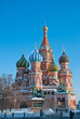 St. Basil Cathedral, Moscow, Russia