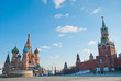 St. Basil Cathedral, Moscow, Russia