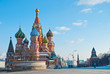 St. Basil Cathedral, Moscow, Russia
