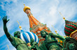 Monument to Minin and Pozharsky on the Red Square in Moscow Russ