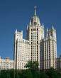 Высотка на Котельнической набережной. г. Москва
