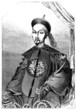 Chinese Emperor - 19th century