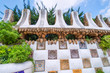 Park Guell wall