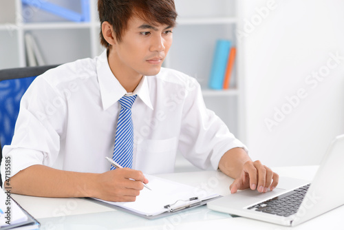 Photo: Working Working