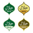Halal Product Labels