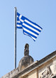 Greek Flag