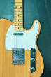 guitar - cords for guitar