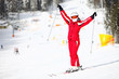 Photo: Portrait of happy female skier on mountain slope Portrait of happy female skier on mountain slope
