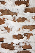 Snow wall