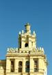 Pinnacle of the monumental buildings of Stalin's style