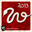 Chinese New Year of the Snake
