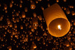 Floating lantern
