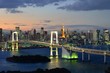 Bucht von Tokyo