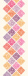 Vector floral mosaic tiles vertical seamless pattern border
