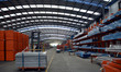 Industriehalle