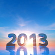 イラスト: 2013年号点 2013年号