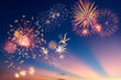 Colorful holiday fireworks