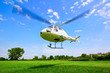 Photo: Hubschrauber Start vor blauem Himmel Hubschrauber Start vor blauem Himmel