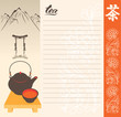 menu for tea on a background of the Eastern mountain scenery