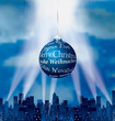 blue city big ball