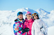Happy skiers