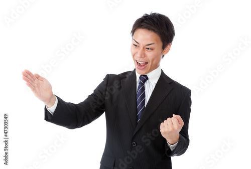Photo: businessman with a karate chop businessman with a karate chop