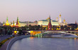 View of Moscow Kremlin
