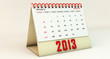 January 2013 in 3d
