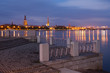 Night Riga cityscape